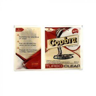 Освітлювач браги Coobra Turbo Clear 25 л. 00589 фото