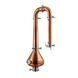Самогонний апарат Whiskey Gold 3 дюйми 40л 00503 фото 2